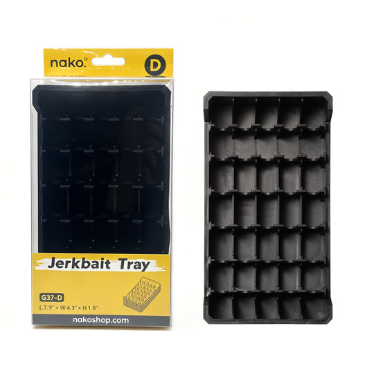 Nako Tackle Box 37 Matrix - Inner Modules (without Main Box)