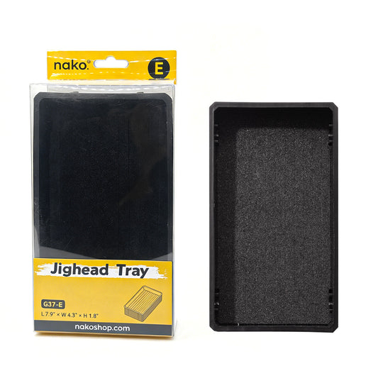 Nako Tackle Box 37 Matrix - Inner Modules (without Main Box)